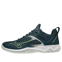 Mizuno Ghost Shadow 'Dark Green' X1GA218038