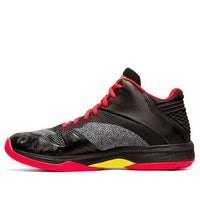 ASICS Netburner Ballistic FF MT Running Shoes Black/Red 1052A001-001