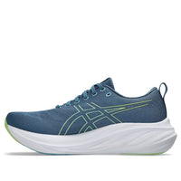 ASICS Gel-Saiun 3 'Winter Sea Stillwater' 1011C183-401