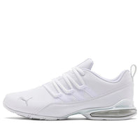 (WMNS) PUMA Riaze Prowl Sl White 193225-02