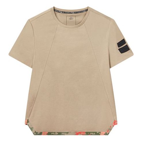FILA Stylish Simplicity Casual Camouflage Short Sleeve Khaki F11M036105F-LK