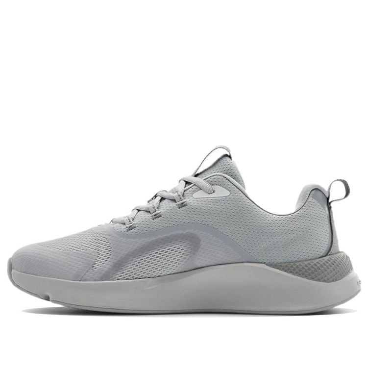 (WMNS) Under Armour Charged Rc 'Grey' 3022951-103