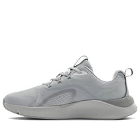 (WMNS) Under Armour Charged Rc 'Grey' 3022951-103