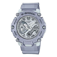 CASIO G-Shock Digital-Analog 'Silver' GA-2200FF-8AJF