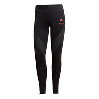 (WMNS) adidas Tokyo Run Tights Asia Sizing 'Black' GD5037
