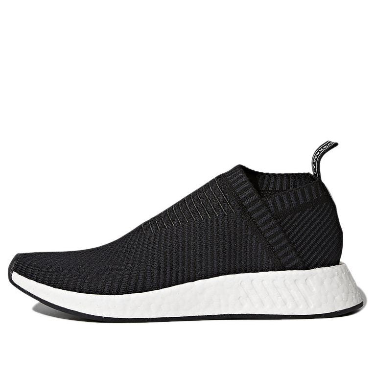 adidas NMD_CS2 Primeknit 'Red Solid' CQ2372