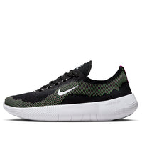 Nike Free 2025 'Black White Multi Color' HF1078-003