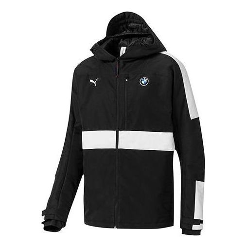 PUMA BMW Motorsport Zip Hooded Jacket 'Black' 576637-01