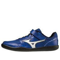 Mizuno Field Geo TH 'Blue' U1GA184801