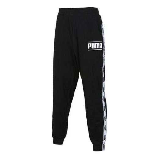 PUMA CAMO Pack Tape Pants 'Black' 579532-01
