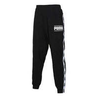 PUMA CAMO Pack Tape Pants 'Black' 579532-01