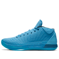 Nike Kobe A.D. Mid Honesty 'Ocean Blue' 922484-400
