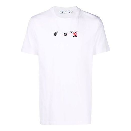 Off-White FW21 Arrow Pattern Short Sleeve Version White OMAA027F21JER0170132