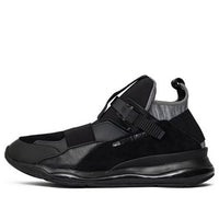PUMA Cell Bubble Runner 361485-02