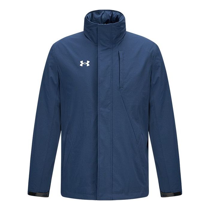 Under Armour Porter 3-in-1 Jacket 'Blue' 21600409-408