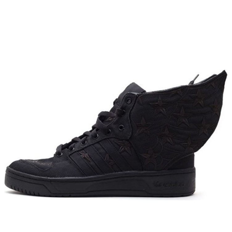 adidas JS Wings 2.0 Black Flag 'ASAP Rocky' D65206