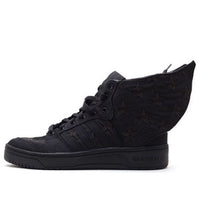 adidas JS Wings 2.0 Black Flag 'ASAP Rocky' D65206