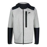 Men's Nike Splicing Zipper Logo Printing Hooded Jacket Colorblock DR6165-063
