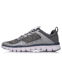 Li-Ning 24H Low Training Shoes 'Grey White' AFHM027-4