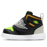 (TD) Air Jordan 1 Sky 'Black Green Orange' BQ7196-071