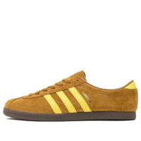 adidas London Size Exclusive City Series 'Brown Yellow' IG5406