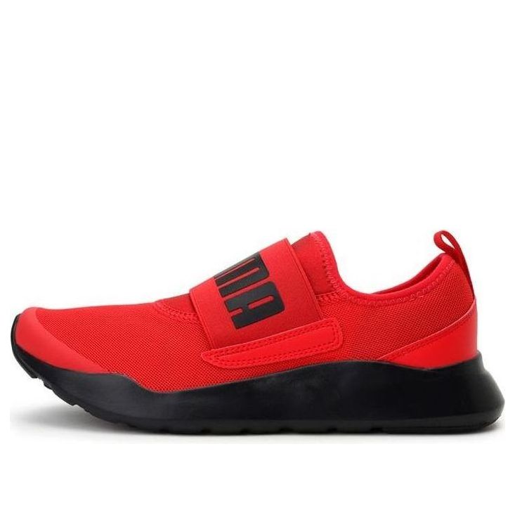 PUMA Wired Slip On 'Red' 371127-04