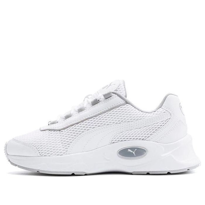 (GS) PUMA Nucleus Low Top White 370520-01