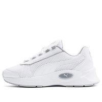 (GS) PUMA Nucleus Low Top White 370520-01