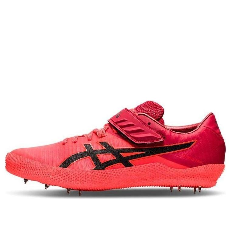 ASICS HI Jump Pro 2 R Wide Red 1093A044-701
