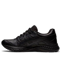 (WMNS) ASICS Gel-Contend 5 SL 'Triple Black' 1132A062-001