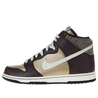 (WMNS) Nike Wmns Dunk 'Brown' 309437-911