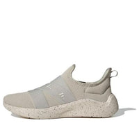 (WMNS) adidas Puremotion Adapt 'Aluminium Silver Pebble' IG3878