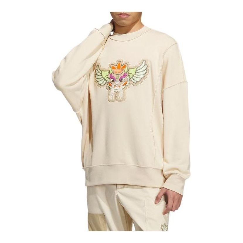adidas Original Toc Ql Crew Sweatshirt Asia Sizing 'Beige' IP7549
