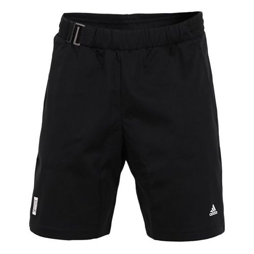 adidas Wj Sh Tap Running Training Knit Shorts Black CV6258