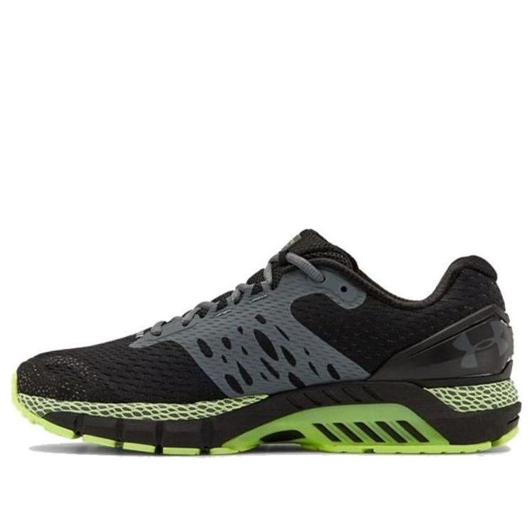 Under Armour Hovr Guardian 2 'Black/Xray/Gray' 3022588-001