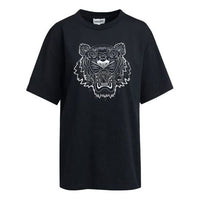 KENZO Tiger Head Printing Cotton Short Sleeve Blue 2TS9724YG-99
