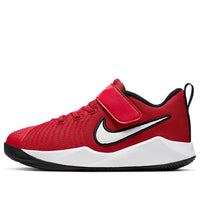 (PS) Nike Team Hustle Quick 9 'University Red' AT5299-600