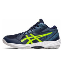 ASICS Gel-Task MT 3 Volleyball Shoes 'Navy' 1071A078-400