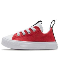 Converse Chuck Taylor All Star Toddler/Youth White 767342C