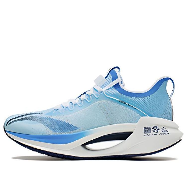 Li-Ning Jue Ying Essential 'Blue White' ARRS003-11