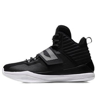 Li-Ning High-Top 'Black' ABAN065-1