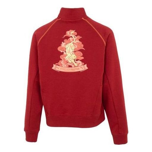 (WMNS) PUMA Das Cc Graphic Half-Zip Crew 'Red' 539911-22