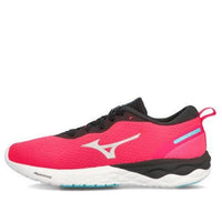(WMNS) Mizuno Wave Revolt Wide 'Pink Black White' J1GD208504