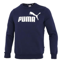 PUMA Cotton Crew Neck Sweatshirt 'Navy' 846376-06