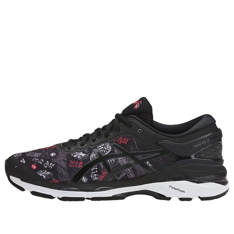 ASICS Gel-Kayano 24 'NYC' T7J4N-9099