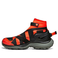 NikeLab NSW Gaiter Boot 'Team Orange' AA0530-800