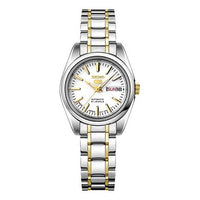 SEIKO 5 Automatic Made in Japan Silver SYMK19J1