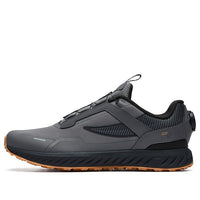 FILA Heritage Low-Top Grey A12M142213FQS