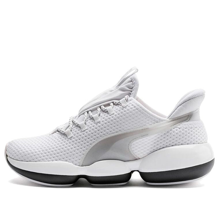 (WMNS) PUMA Mode XT 'White' 192266-03