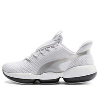 (WMNS) PUMA Mode XT 'White' 192266-03